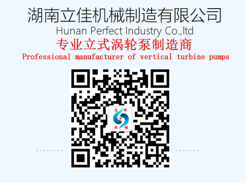 CCB型餐厨垃圾输送泵工作条件