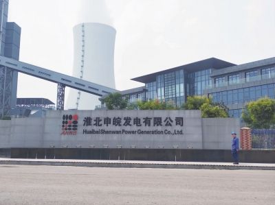 安徽淮北申皖發電有限公司購買我司疏水泵及小機凝結水泵